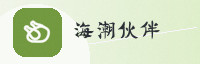 合作伙伴